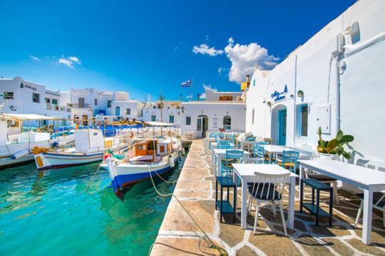 Aretousa In Naoussa, Paros Naousa (Paros)